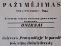 Unknown-2