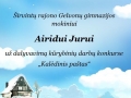 Airidui-Jurui