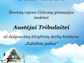 austja-tribulait