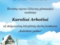 karoliui-arboiui